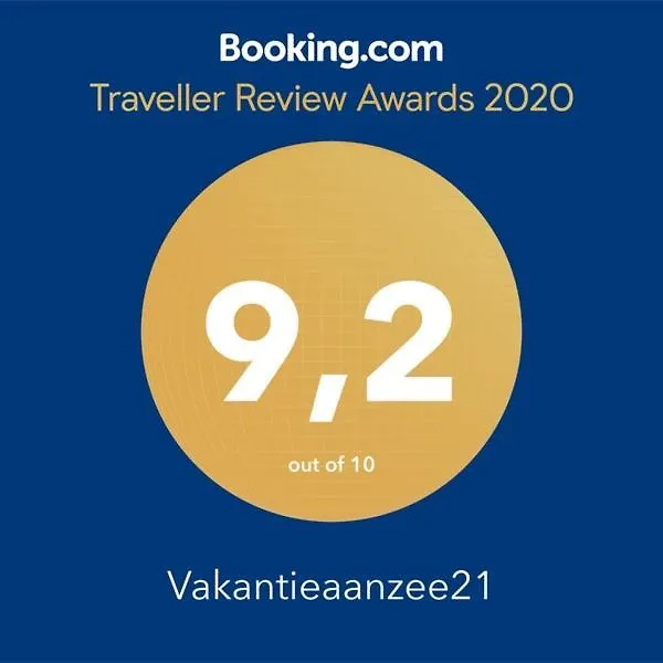 شقة Vakantieaanzee21 أوستيند